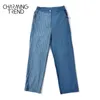 Vintage listrado feminino jeans calças retas cintura alta denim tecido azul calças femininas casuais menina chique 210809