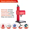 Pneumatic Tools Multifunctional Touch Control All-in-one Machine 200W Car VIN Code Portable Electric Pen Marking 220V