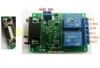 Circuits intégrés Module de relais de port série à 2 canaux DC 12V PC Ordinateur USB RS232 DB9 RS485 UART Télécommande Switch Board pour Smart Home