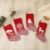 Christmas Stockings Knitted Reindeer Snowflakes Xmas Tree Holiday Decorations Family Party Hanging Ornament PHJK2110