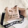 Women's Vogue Korean style trendy fashion mother-and-child bag ins super fire wild wide shoulder strap messenger bags263P