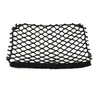 Car Organizer Luggage Storage Cargo Mesh Net VarioCasePanniers For F650GS F700GS F750GS F800GS R850GS R1200GS R1250GS