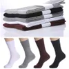 Veridical 5 paires/lot hommes chaussettes coton longue bonne qualité affaires Harajuku diabétique moelleux chaussettes Meias Masculino Calcetines 210727