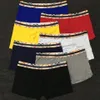 7Colors SRIPE Letters Summer Mens Designers Boxers Märken underbundna sexiga klassiska män Boxer Casual Shorts Underwear Andningsbomull Underkedjor No Box