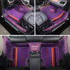 Custom Fit Car Interior Accessories Floor Mat Waterproof Leather ECO friendly Specific Carpet For Automobile Double Layers Full Se275U