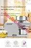 610W Oil Pressers Automatic Household Linseed Peanut Coconut Olive Stainless Steel Cold Press X5 110V/220V With