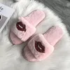 Pantoufles d'hiver pour femme, chaussures sexy et mignonnes en peluche, belles diapositives confortables et douces, intérieur de la maison, lèvres rouges