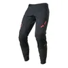 Racing Pants 2021 Stream Defend MTB Pant Ride Mountain Bike Motorcykel varm XC Cycling8837365