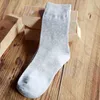 Plus size High Quality Men Business Cotton Socks Brand Dress Black Ankle White Casual Cheap Designer Pantufa In Tube X0710