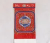 Muzułmański ancedependium PE plastikowy materiał stołowy eid al fitr mezi festiwal Ramadan aranżacja dekorator klasyca hurtowa