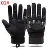 Full finger tactical protective sports training outdoor army fan riding gloves