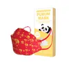 Children's KF94 Protective Disposable Face Masks Dust-proof and Breathable Kid's Mask Independent Packaging With Box