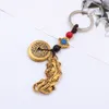 Key Rings Pure Brass Keychain Gourd Coin Car Pendant Pi Xiu Guan Gong Purse Ring Ring Hanger Lucky Key Chain Best Gift