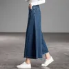 Primavera Verão Coreia Moda Mulheres Cintura Alta Denim Larga Perna Calças Loose Casual Ankle-Comprimento Vintage Jeans Plus Size S899 210708
