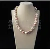 N051114 ON Rare Huge 12mm Genuine South Sea Shell Pearl Round Beads Necklace 18''