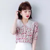 Verão Coreano Moda Seda Mulher Camisas Floral Satin Escritório Senhora Manga Curta Button Shirt Plus Size Ladies Tops Tops Lace Blouse 210531