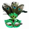 Maschera di pavone Maschere di Halloween di Natale Ballo in maschera mezza faccia forniture per feste giocattoli