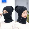 K251 겨울 모자 여성 모자 따뜻한 니트 턱받이 거품 두꺼운 울 감기 Earmuffs Baotou Cap 211229