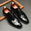 Stor storlek EUR45 BORTABLE Black / Coffee / Wine Red Herr Social Shoes äkta läder Oxfords Business Dress Shoes