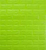 7077 3D Brick Wall Stickers Diy Self Adhensive Decor Foam Waterproof Wall Cover Wallpaper för TV Bakgrund Kids vardagsrum 14171503