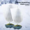 Other Garden Supplies Antifreeze Cover Warm Tree Shrub Plant Protecting Bag Frost Protection Winter Vegetation Cover#PT10001-1