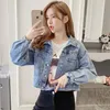 Giacche da donna Giacca di jeans Donna primavera e autunno Studente coreano Moda allentata Versatile con borchie di diamanti