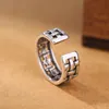 Retro Hollow Open Adjustable Rings Ancient Silver Knit Weave Cross Ring Band Finger Women Men Fashion Jewelry Will and Sandy