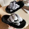 Frauen Fell Hausschuhe Weiche Xurious Psh Indoor Cross Vamp Offen für 2021 Winter Faux Warm Ladi Schlafzimmer