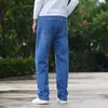 SHAN BAO automne marque droite lâche Stretch Denim jeans Style classique jeunes hommes grande taille haute qualité Jeans décontractés 211111