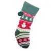 Christmas Socks Knitted Fireplace xmas Tree Bedside Hanging stocking party Decoration Children candy bag Gifts