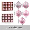 6/8 CM Glitter Kerstballen Ornamenten Rose Goud Brons Roze Kerstboom Opknoping Ball voor Home Navidad Decoration Gift Prop 2111104