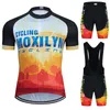 Moxilyn 사이클링 저지 MTB 저지 2021 자전거 팀 사이클링 셔츠 망 '반팔 자전거 착용 여름 프리미엄 자전거 의류