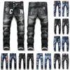 pantalon jeans hip hop