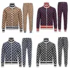 mannen sweat outfits