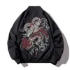 爆撃機のジャケットメンズ中国のドラゴン刺繍のパイロットレトロなパンクヒップホップ秋の若者の街路壁のハイストリートヒップスター211008