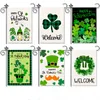 St Patricks Day Garden Flag DIY Small Vertical Green Parade Holiday Outside D￩cor for Yard Farmhouse 47 * 32cm