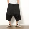 Pantalon en lin de coton japonais pantalon entrejambe bas jambe large pantalon entrejambe suspendu T200718