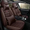 crown car seat covers