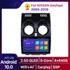Android 10 DSP Qled Car DVD-radiosäljare för Nissan Qashqai J10 2006-2013 CarPlay Auto Multimedia 2DIN 2GB + 32GB
