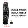 For LG Magic TV Replacement Magic Remote Control AN-MR650A AN-MR600 AN-MR18BA AN-MR19BA New