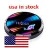 SHIP FROM USA H96 MAX X3 TV BOX 8K BT4.0 Media Player Amlogic S905X3 ANDROID 9.0 4GB RAM 32GB ROM