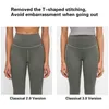 Shinbene Classic 3.0 Buttery-Soft Bare Workout Gym Yoga Broek Dames Squat Proof Hoge Taille Fitness Panty Sport Leggings 25 "210929