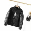 boys bubble coat