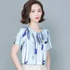 Koreańskie ciężkie bluzki jedwabne kobiety satyna pasiasta koszula topy kobiety bluzka plus rozmiar Blusas femininas Elegante damskie topy 210531