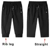 Sommar Zip Fickor SweatsHorts Män Sportkläder Korta Breeches Jogger Byxor S Manlig Solid Bomull Casual Shorts Plus Storlek 8XL 210716