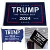دونالد ترامب أعلام 2024 إعادة انتخاب ترامب 2024 خذ أمريكا عودة العلم في الهواء الطلق الديكور الداخلي راية العلم 3x5 CCF5134