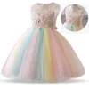 Dziewczyny Sukienka Mesh Perły Dzieci Wedding Party Sukienki Dzieci Wieczór Suknie Piłki Formalne Baby Frocks Odzież Dla Dziewczyny 4-10yrs 210303