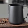 ステンレス鋼のコーヒーミルクジャグ
