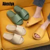 Lovers 2021 thick soled summer indoor slippers, bathroom home fashion simple platform soft soled super soft men's and women's sandals