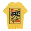 Buffer Peixe Ramen Imprimir Manga Curta Camisetas Harajuku Hip Hop Casual Streetwear T-shirt 2020 Mens Verão100% T-shirt de Algodão Y0809